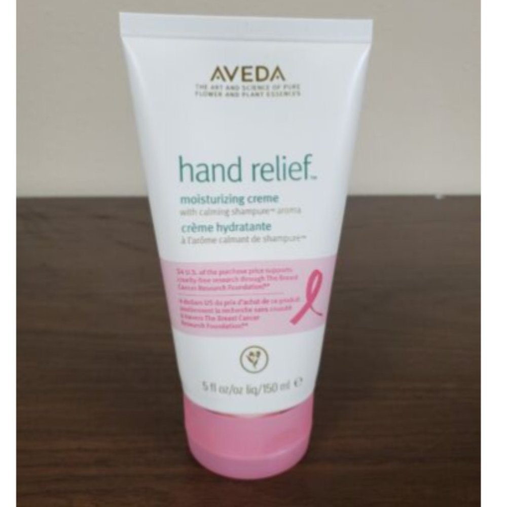 Aveda Hand Relief Moisturizing Creme w/ Shampure Aroma 5 oz